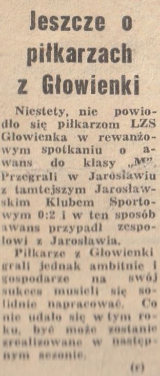 History image