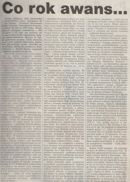 History image